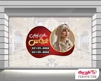 تصویر 1