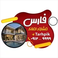 تصویر 2