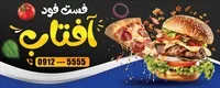 تصویر 2