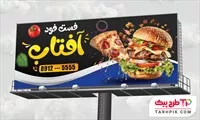 تصویر 1