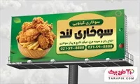 تصویر 1