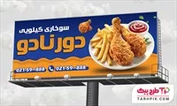 تصویر 1