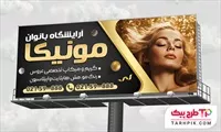 تصویر 1