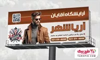 تصویر 1