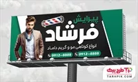 تصویر 1