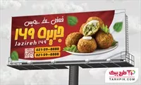 تصویر 1