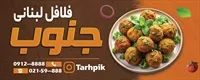 تصویر 2