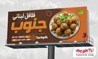تصویر 1