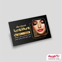 تصویر 1