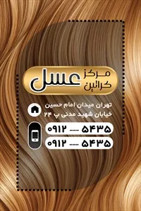 تصویر 2
