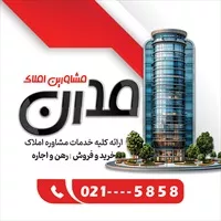 تصویر 2