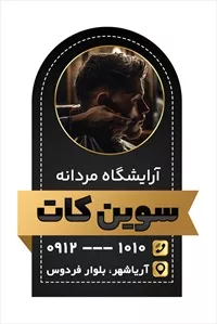 تصویر 2
