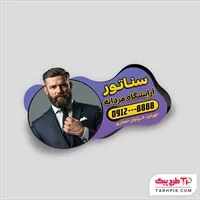 تصویر 1