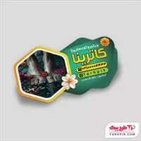تصویر 1