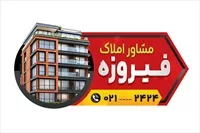 تصویر 2