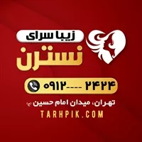 تصویر 2