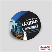 تصویر 1