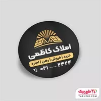 تصویر 1