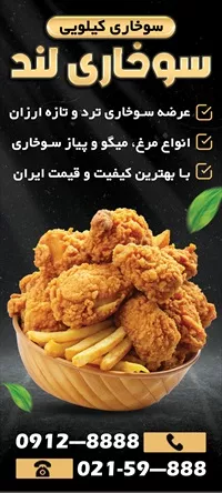 تصویر 2