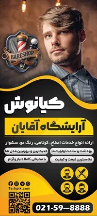 تصویر 2