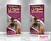 تصویر 1