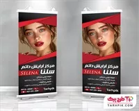 تصویر 1