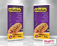 تصویر 1