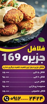 تصویر 2