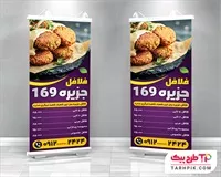 تصویر 1