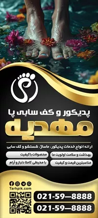تصویر 2