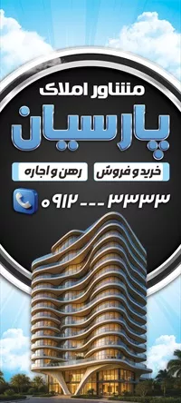تصویر 2