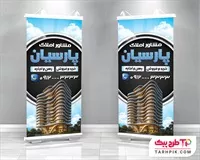 تصویر 1