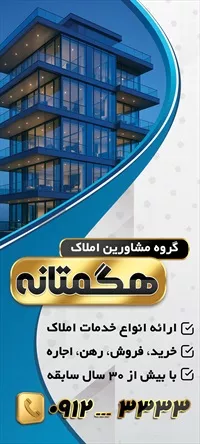 تصویر 2