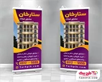 تصویر 1