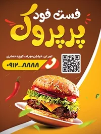 تصویر 2