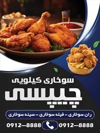 تصویر 2