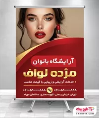 تصویر 1