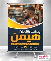 تصویر 1