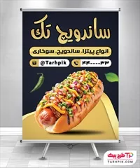 تصویر 1