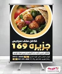 تصویر 1