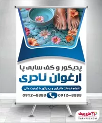 تصویر 1