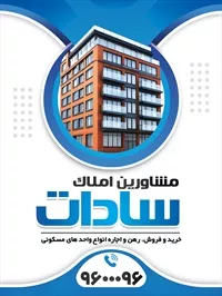 تصویر 2
