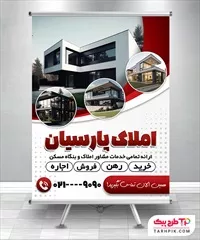 تصویر 1