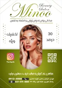 تصویر 2