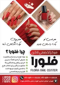 تصویر 2