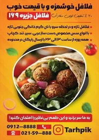 تصویر 2