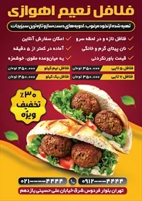 تصویر 2
