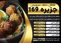 تصویر 2