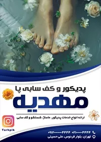 تصویر 2