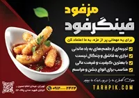 تصویر 2